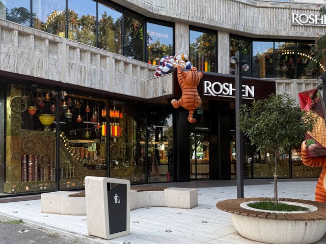 Roshen Retail5