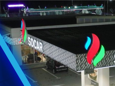 Socar Petroleum1
