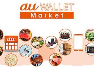 wallet market1