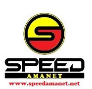 SC Speed Amanet SRL