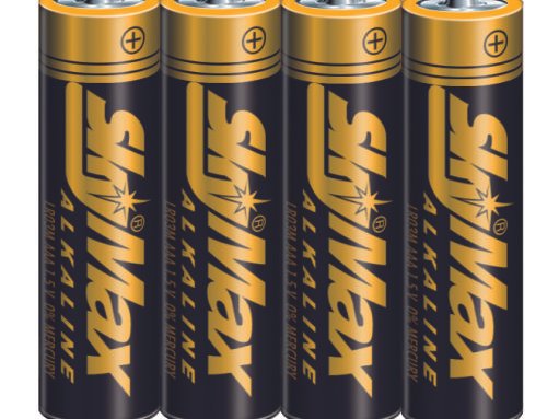 Sky-Atc-Arad Trading Company3