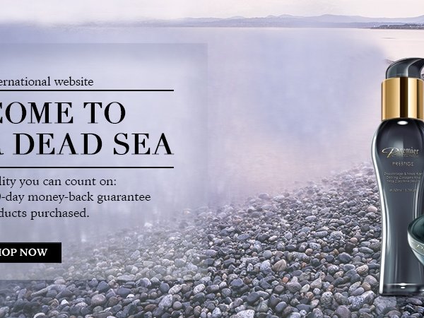 Premier Dead Sea Cosmetics3