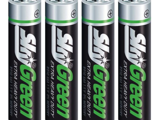 Sky-Atc-Arad Trading Company2